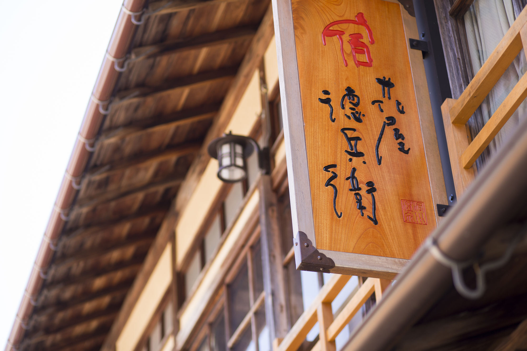 Hanaya Tokubei Tenkawa Luaran gambar